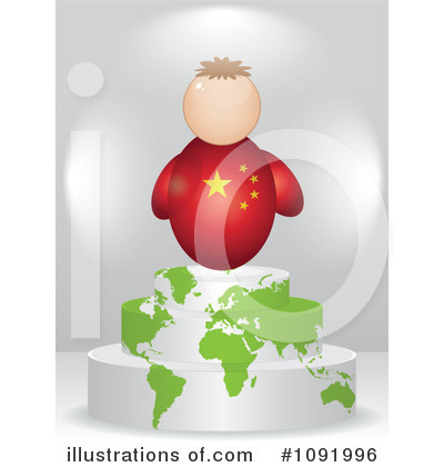 Royalty-Free (RF) Travel Clipart Illustration by Andrei Marincas - Stock Sample #1091996
