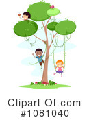 Tree Clipart #1081040 by BNP Design Studio