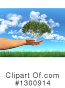Tree Clipart #1300914 by KJ Pargeter