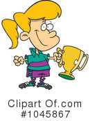 Trophy Clipart #1045867 by toonaday