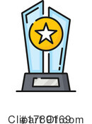 Trophy Clipart #1789169 by Vector Tradition SM
