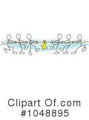 Tug Of War Clipart #1048895 by Johnny Sajem