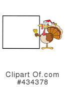 Turkey Bird Clipart #434378 by Hit Toon