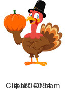 Turkey Clipart #1804084 by Hit Toon