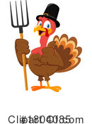 Turkey Clipart #1804085 by Hit Toon