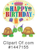Turtle Clipart #1447155 by visekart