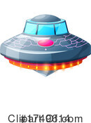 Ufo Clipart #1749614 by Vector Tradition SM