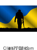 Ukraine Clipart #1773245 by KJ Pargeter