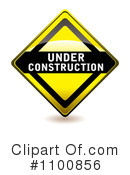 Under Construction Clipart #1100856 by michaeltravers