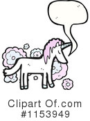 Unicorn Clipart #1153949 by lineartestpilot