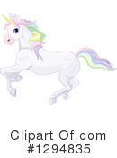 Unicorn Clipart #1294835 by Pushkin