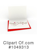 Valentine Clipart #1049313 by BNP Design Studio