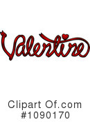 Valentine Clipart #1090170 by BNP Design Studio