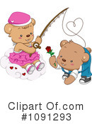 Valentine Clipart #1091293 by BNP Design Studio
