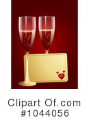 Valentines Day Clipart #1044056 by elaineitalia