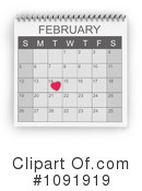 Valentines Day Clipart #1091919 by BNP Design Studio