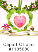 Valentines Day Clipart #1105080 by merlinul