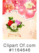 Valentines Day Clipart #1164646 by merlinul