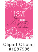 Valentines Day Clipart #1287986 by KJ Pargeter