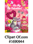 Valentines Day Clipart #1690944 by Vector Tradition SM