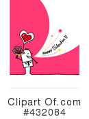 Valentines Day Clipart #432084 by NL shop