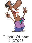 Victorious Clipart #437003 by toonaday