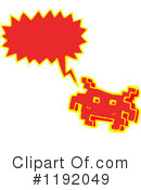 Video Game Clipart #1192049 by lineartestpilot