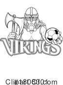 Viking Clipart #1808301 by AtStockIllustration
