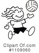 Volleyball Clipart #1109060 by Johnny Sajem