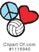 Volleyball Clipart #1116940 by Johnny Sajem