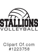 Volleyball Clipart #1223758 by Johnny Sajem