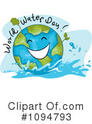 Water Clipart #1094793 by BNP Design Studio