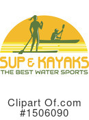 Water Sports Clipart #1506090 by patrimonio