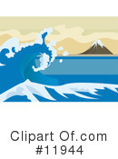 Wave Clipart #11944 by AtStockIllustration