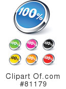 Web Site Buttons Clipart #81179 by beboy