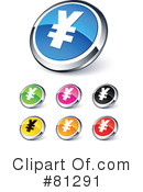 Web Site Buttons Clipart #81291 by beboy
