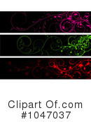 Website Banner Clipart #1047037 by KJ Pargeter
