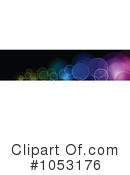 Website Banner Clipart #1053176 by KJ Pargeter