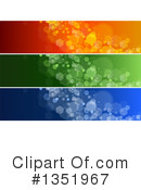 Website Banner Clipart #1351967 by dero