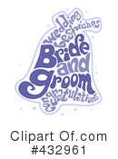 Wedding Bells Clipart #432961 by BNP Design Studio