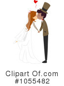 Wedding Clipart #1055482 by BNP Design Studio