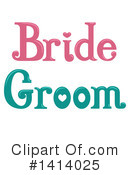 Wedding Clipart #1414025 by BNP Design Studio