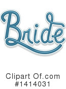 Wedding Clipart #1414031 by BNP Design Studio