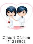 Wedding Couple Clipart #1298803 by Liron Peer