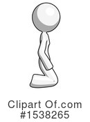 White Design Mascot Clipart #1538265 by Leo Blanchette