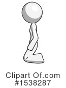 White Design Mascot Clipart #1538287 by Leo Blanchette