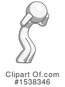 White Design Mascot Clipart #1538346 by Leo Blanchette