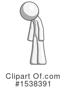 White Design Mascot Clipart #1538391 by Leo Blanchette