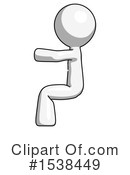 White Design Mascot Clipart #1538449 by Leo Blanchette