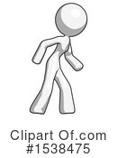White Design Mascot Clipart #1538475 by Leo Blanchette